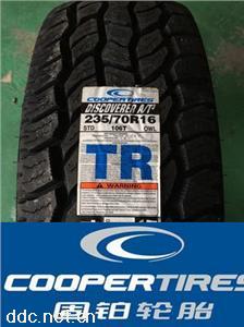  固铂轮胎215/60R16 95V ATP